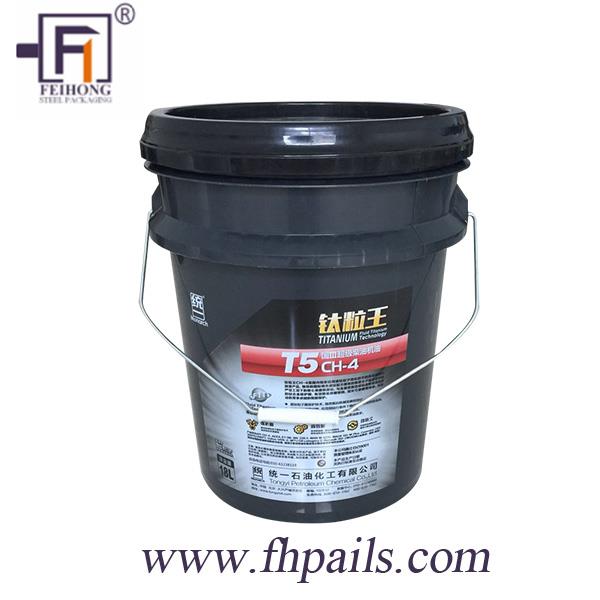 20 Liter Yas Pails Rau Cov Roj Cav