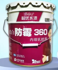 15 Litre Hlau Ink Thoob Nrog UN Pom Zoo